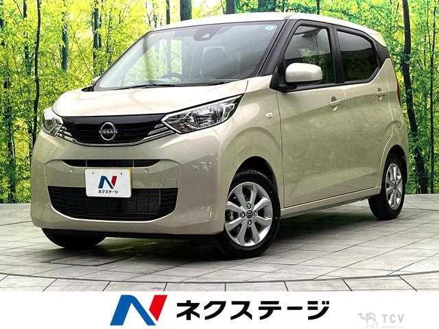 2026 Nissan Nissan Others