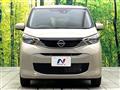 2026 Nissan Nissan Others
