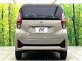 2026 Nissan Nissan Others