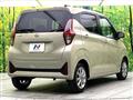 2026 Nissan Nissan Others