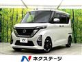 2022 Nissan ROOX
