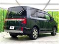 2024 Mitsubishi Delica D5