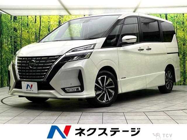 2022 Nissan Serena