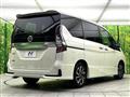 2022 Nissan Serena