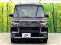 2017 Daihatsu Tanto