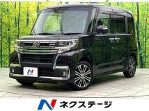 2017 Daihatsu Tanto
