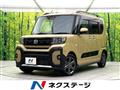 2023 Daihatsu Tanto