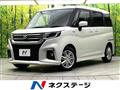2024 Suzuki Suzuki Others