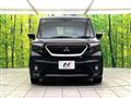 2024 Mitsubishi Mitsubishi Others