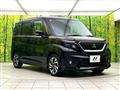 2024 Mitsubishi Mitsubishi Others