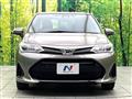 2019 Toyota Corolla Axio