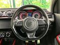2023 Suzuki Swift