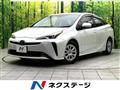 2021 Toyota Prius