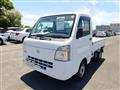 2018 Nissan Nissan Others