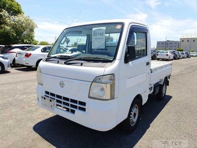 2018 Nissan Nissan Others