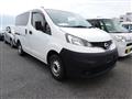 2020 Nissan NV200 VANETTE