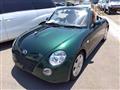 2006 Daihatsu Copen