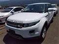 2013 Land Rover Land Rover Others