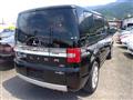 2015 Mitsubishi Delica D5