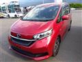 2021 Honda Freed