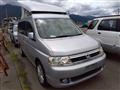 2003 Honda Step WGN