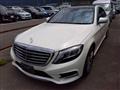 2014 Mercedes-Benz S-Class
