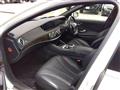2014 Mercedes-Benz S-Class