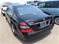 2007 Mercedes-Benz S-Class