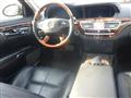 2007 Mercedes-Benz S-Class