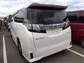 2015 Toyota Vellfire