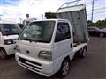 1994 Honda Acty Truck