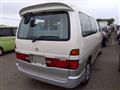 1997 Toyota Granvia
