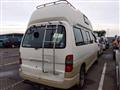 2003 Toyota Grand Hiace