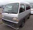 1998 Honda Street