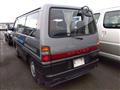 1991 Mitsubishi Delica Starwagon