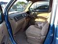 2001 Honda Step WGN