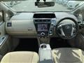 2015 Toyota PRIUS α