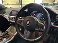 2019 BMW 3 Series