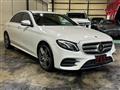 2019 Mercedes-Benz E-Class