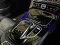 2019 Mercedes-Benz E-Class
