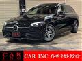 2023 Mercedes-Benz C-Class