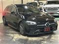 2023 Mercedes-Benz C-Class