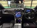 2023 Mercedes-Benz C-Class