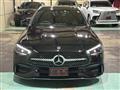2023 Mercedes-Benz C-Class