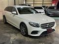 2017 Mercedes-Benz E-Class
