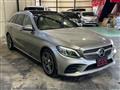2018 Mercedes-Benz C-Class