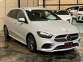 2019 Mercedes-Benz B-Class