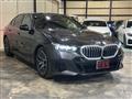 2023 BMW 5 Series