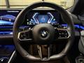 2023 BMW 5 Series