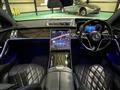 2022 Mercedes-Benz S-Class